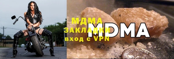 винт Волосово