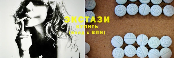 винт Волосово