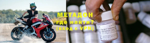 винт Волосово