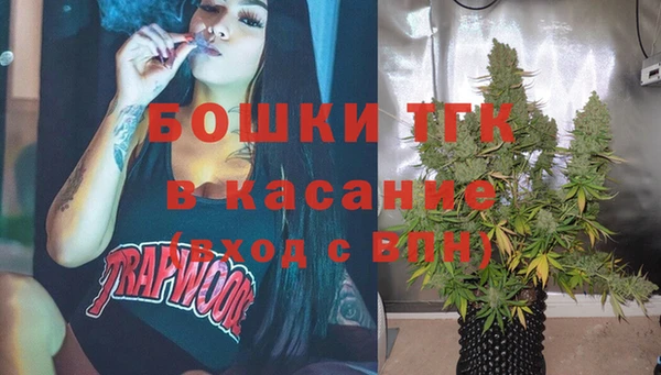 винт Волосово