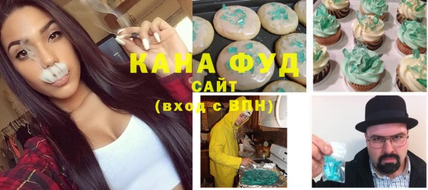 винт Волосово