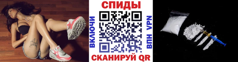 Купить  Новый Уренгой  МЕТАМФЕТАМИН мет 