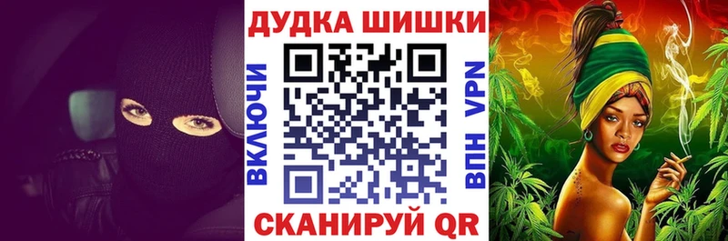 Купить  Новый Уренгой  Марихуана THC 21% 